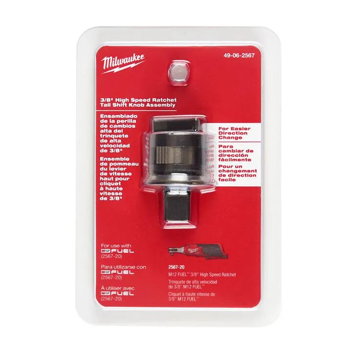 Milwaukee 3/8-inch High Speed Ratchet Tall Shift Knob Assembly - Enhanced Ergonomic Upgrade 2