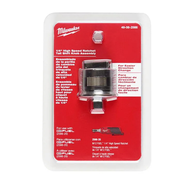 Milwaukee 1/4-inch High Speed Ratchet Tall Shift Knob Assembly - Precision Ergonomic Upgrade 2
