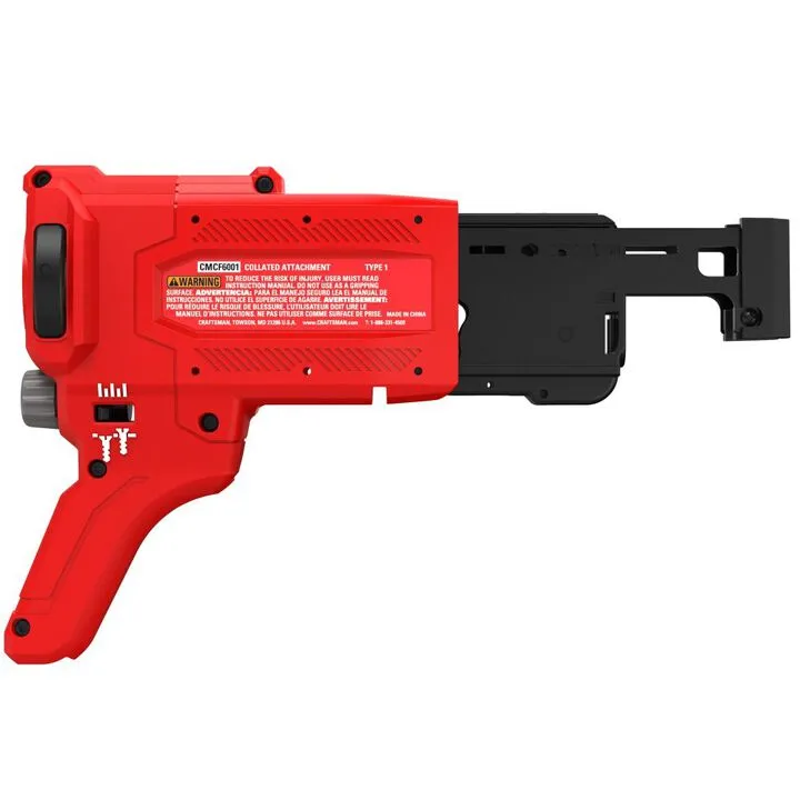 CRAFTSMAN V20 Brushless RP Drywall Screwgun Attachment - Professional Grade Precision 4
