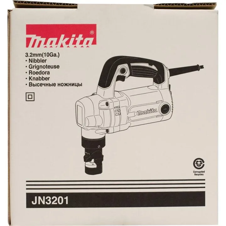 Makita 10 Gauge Nibbler - Heavy-Duty Precision Metal Cutting Tool 2