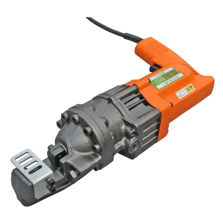 #5 Portable Rebar Cutter: Industrial-Grade Precision for Heavy-Duty Construction